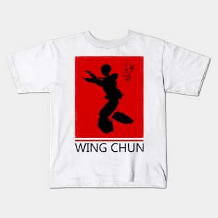 Wing Chun Kids T-Shirt